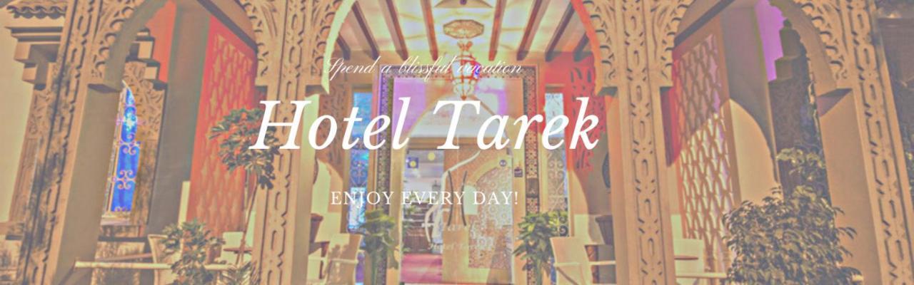 Hotel Tarek Szafszawan Zewnętrze zdjęcie